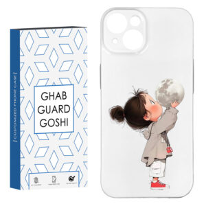 کاور قاب گارد گوشی طرح فانتزی کد HARD-01  مناسب برای گوشی موبایل اپل IPHONE 13 / 14